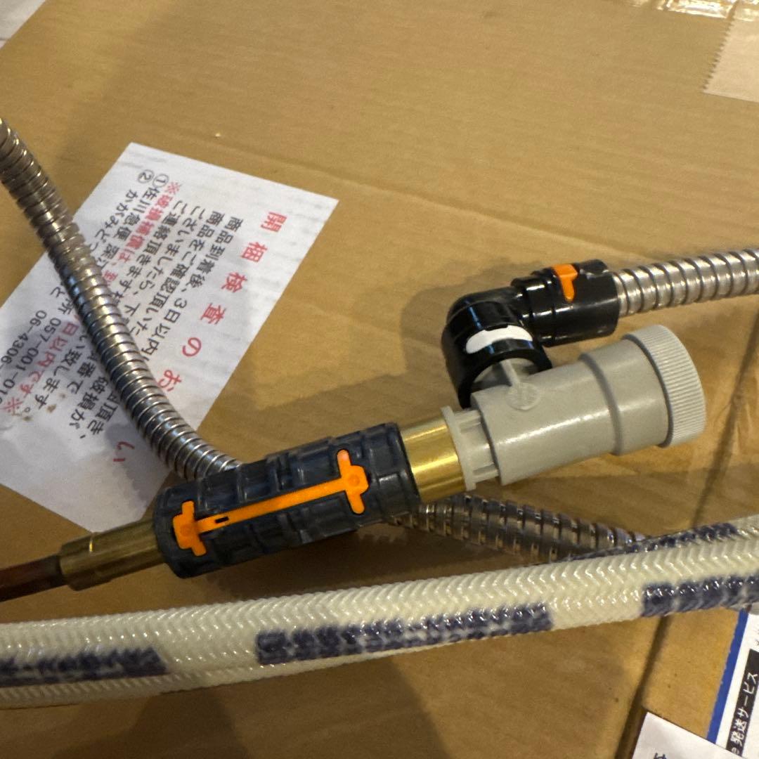 リクシル混合水洗クローム仕上げ キッチン水栓 SF-HM451SYX