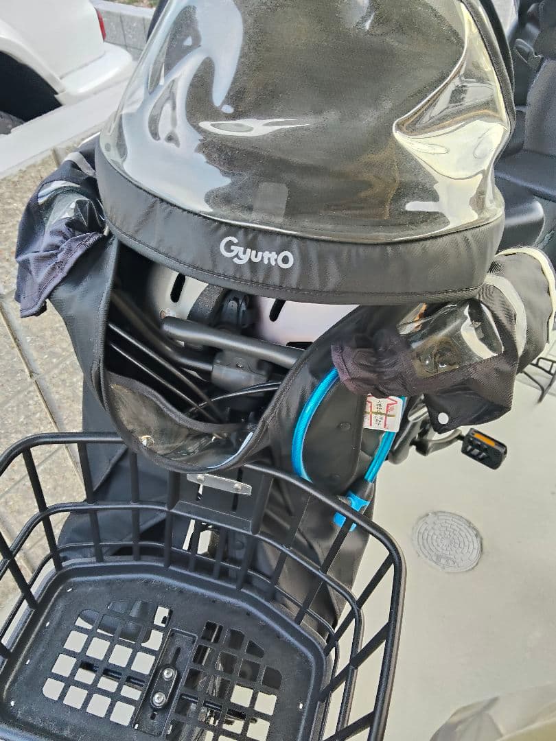 【美品】2025年式 ギュット・クルームR・EX 総額22.5万 前後純正カバー