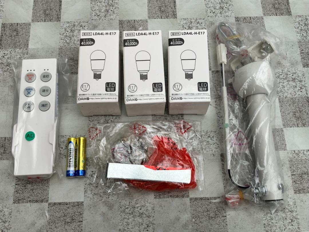 ★未使用品★DAIKO　LEDシーリングファン　ASL-611 リモコン付