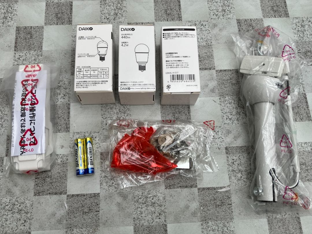 ★未使用品★DAIKO　LEDシーリングファン　ASL-611 リモコン付