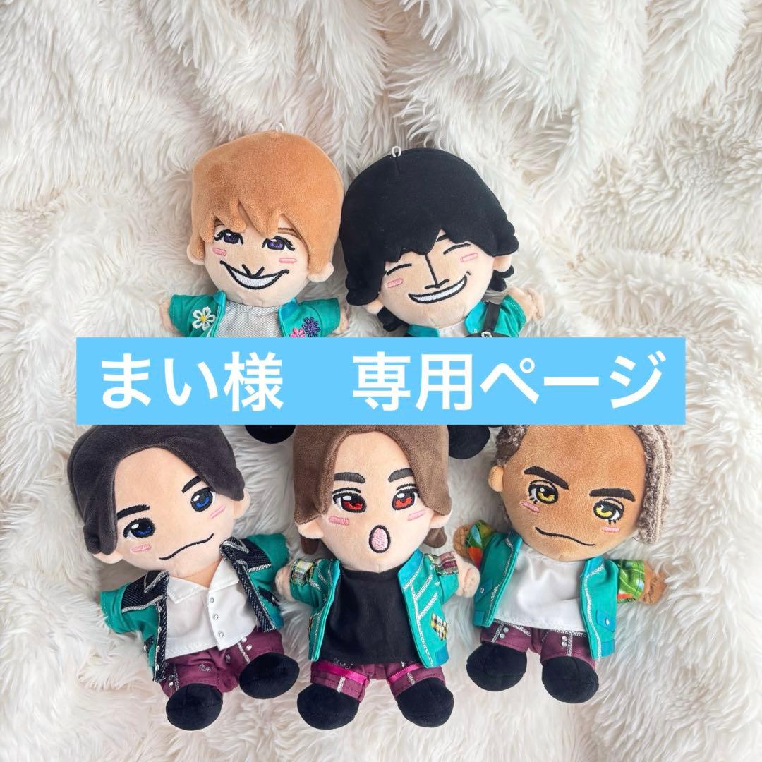 まいページ　《AKAN衣装》