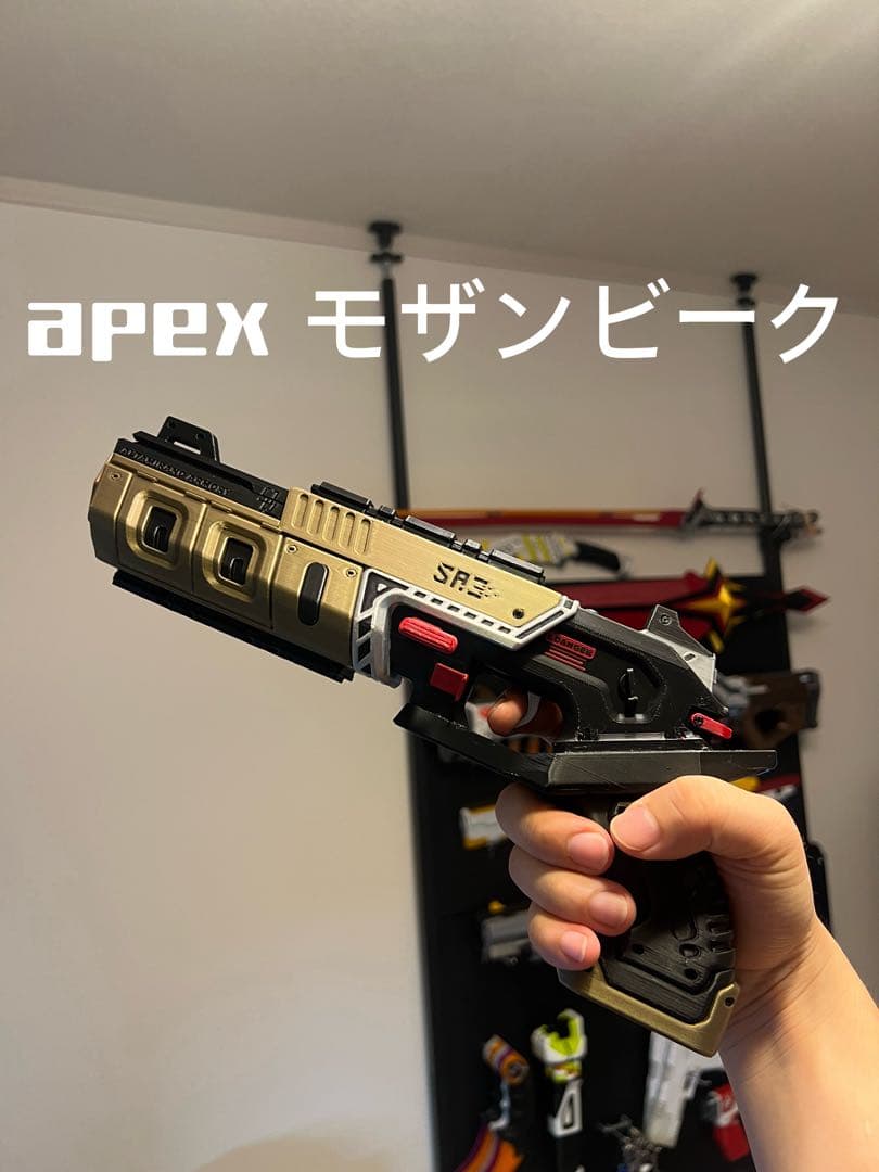 【年末セール】Apex モザンビーク モデルガン　2丁セット