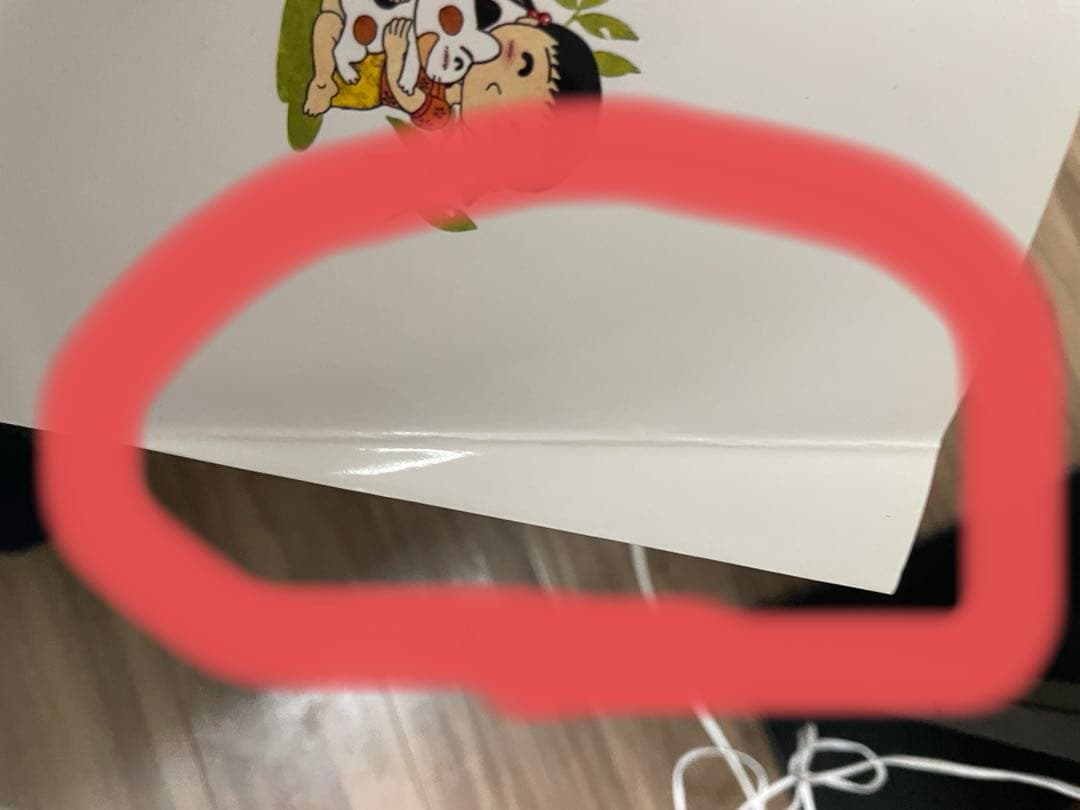 夕焼けの詩 全巻近くセット!!　1〜68巻　三丁目の夕日　　西岸良平