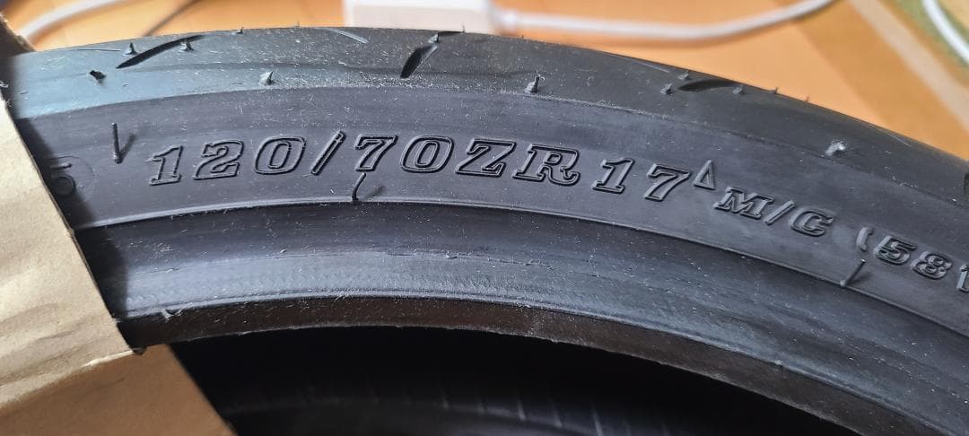 新車外しロードスポーツ2 前後120/70ZR17 180/55ZR17