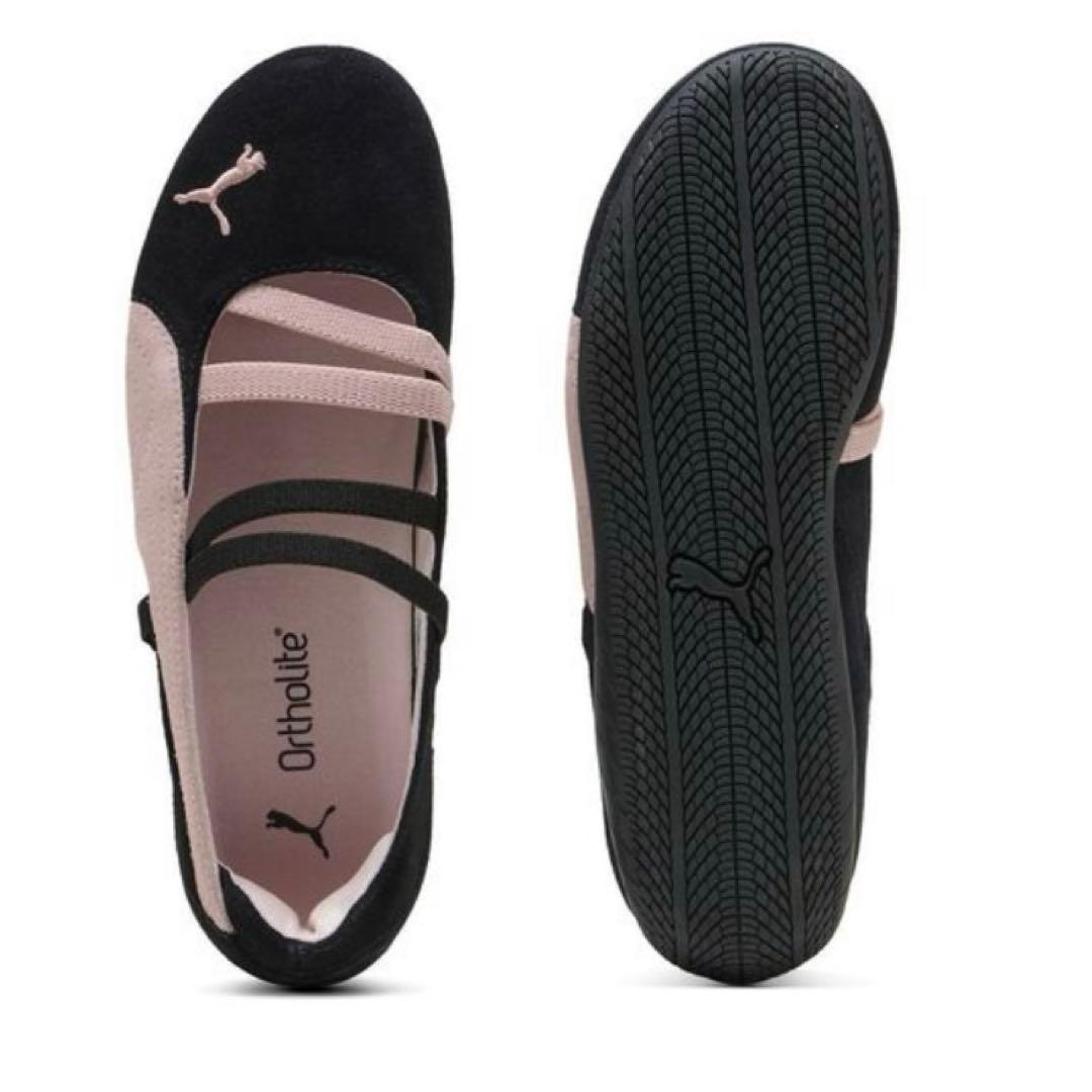 新品 PUMA SPEEDCAT BALLET バレエシューズ 23.5