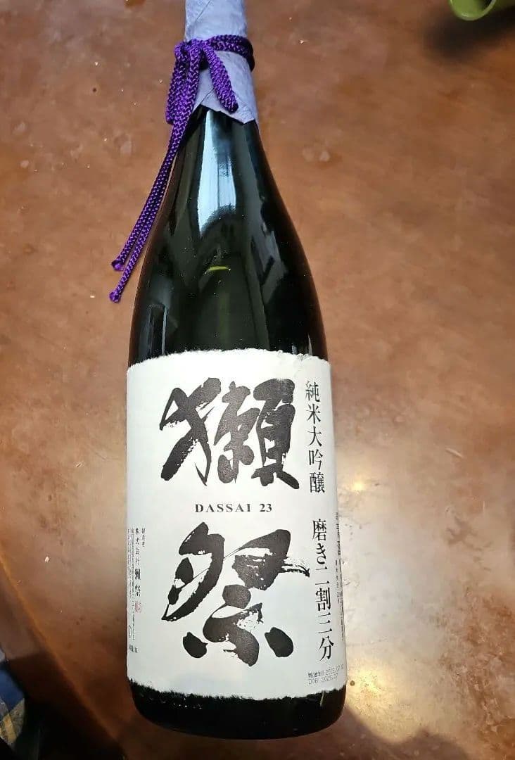 獺祭 DASSAI 23 純米大吟醸 磨き二割三分1800ml