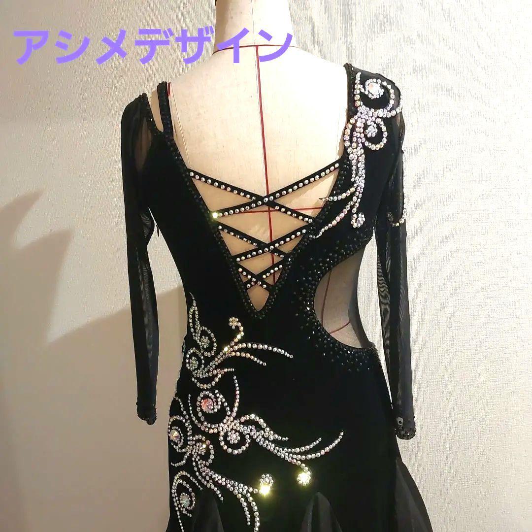 社交ダンスドレス　美品ドレス　スタンダードドレス　ボールルーム