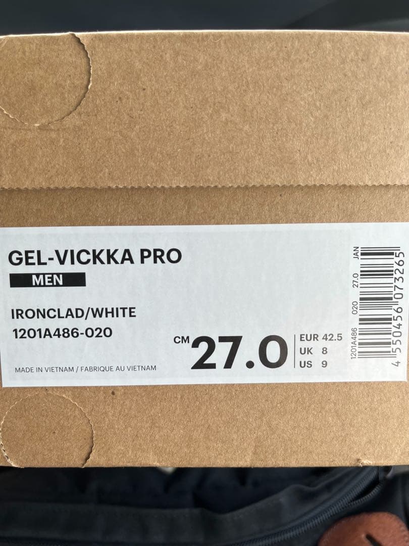 ASICS skateboarding GEL-VICKKA PRO アシックス