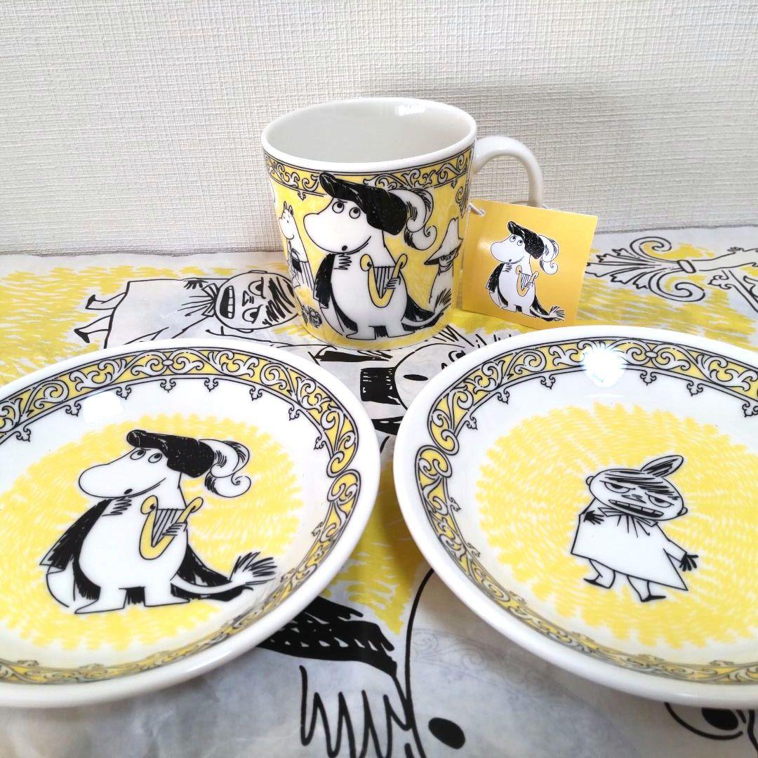 【新品】アラビア ムーミン オペラ マグカップ プレート スコープ