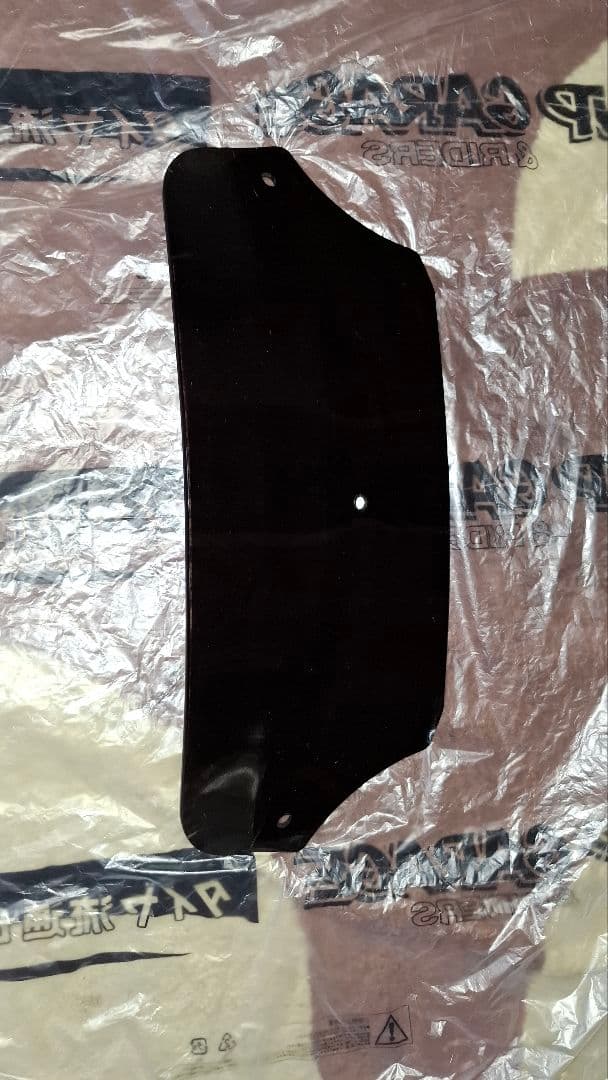 ロードキング　メンフィスシェード バットウイング フェアリング その他