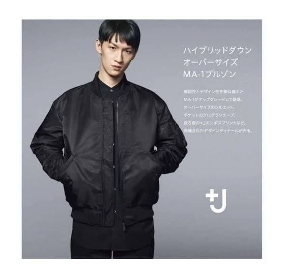 ユニクロ　+J MA-1 フライトジャケット ブラック オーバーサイズ　復刻