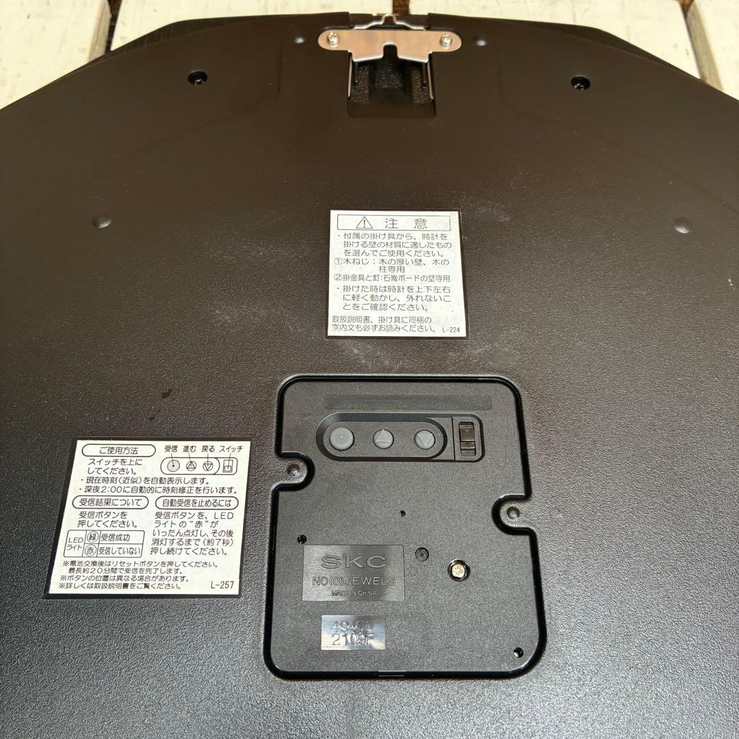 0650 SEIKO SF502B 電波ソーラークロック　掛時計　電波時計