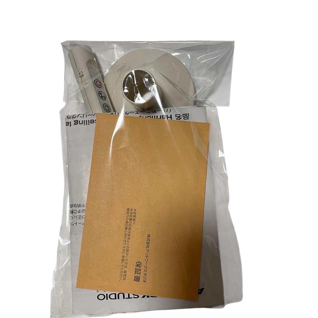 【美品/リモコン有】アートワークスタジオ シーリングランプ ILR-110A8