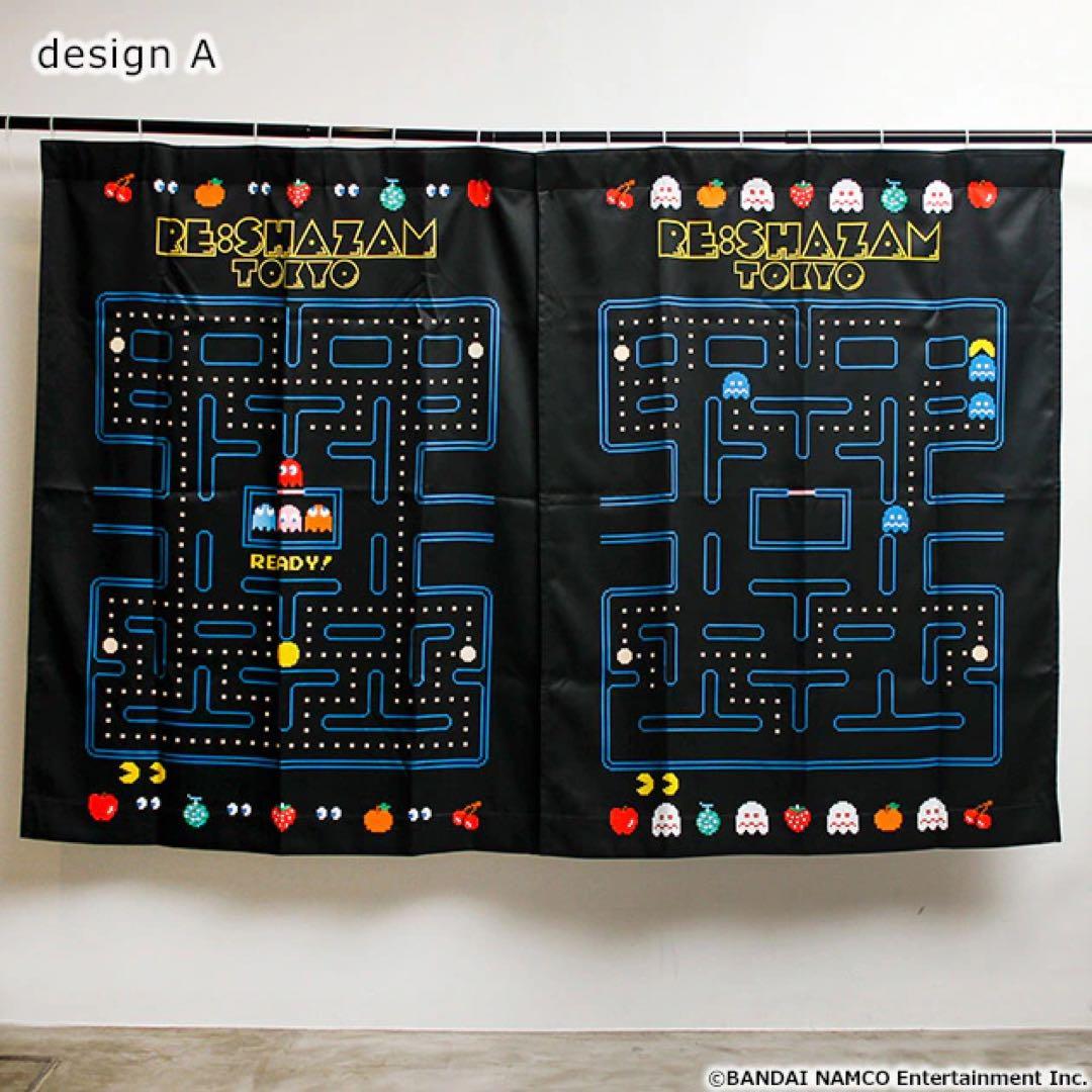 【期間限定】パックマン 遮光付きカーテン 135cm