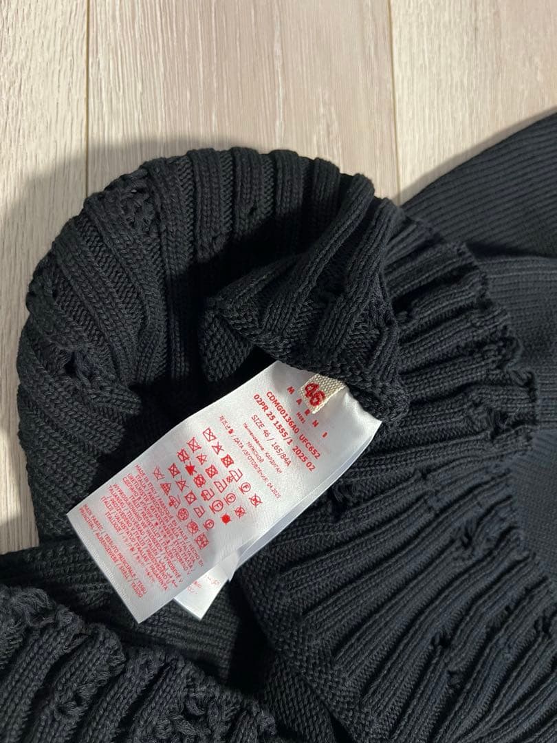 【新品未使用タグ付き永瀬廉着用】 MARNI ダメージカーディガン