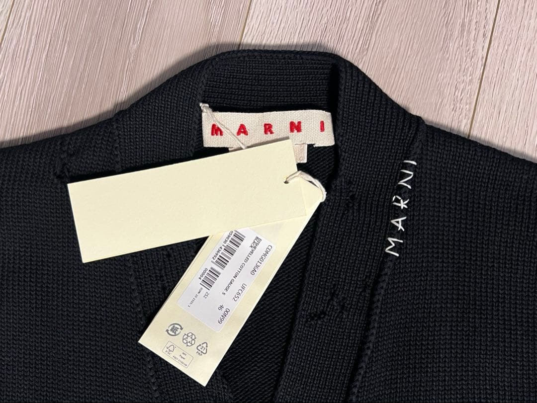 【新品未使用タグ付き永瀬廉着用】 MARNI ダメージカーディガン