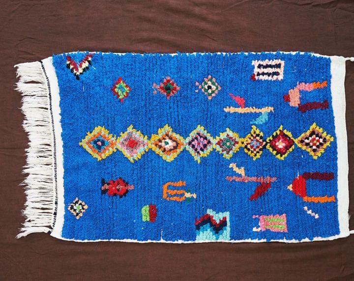 【最終値下げ】ボシャルウィットラグ(ブルーベースの象形菱形紋様)