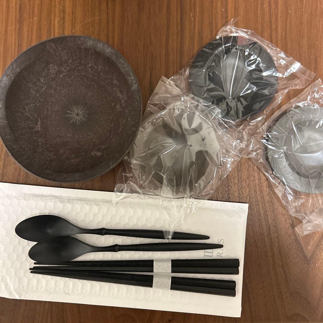 ARAS 取皿ボウル2個　豆皿3個　カトラリー2セット