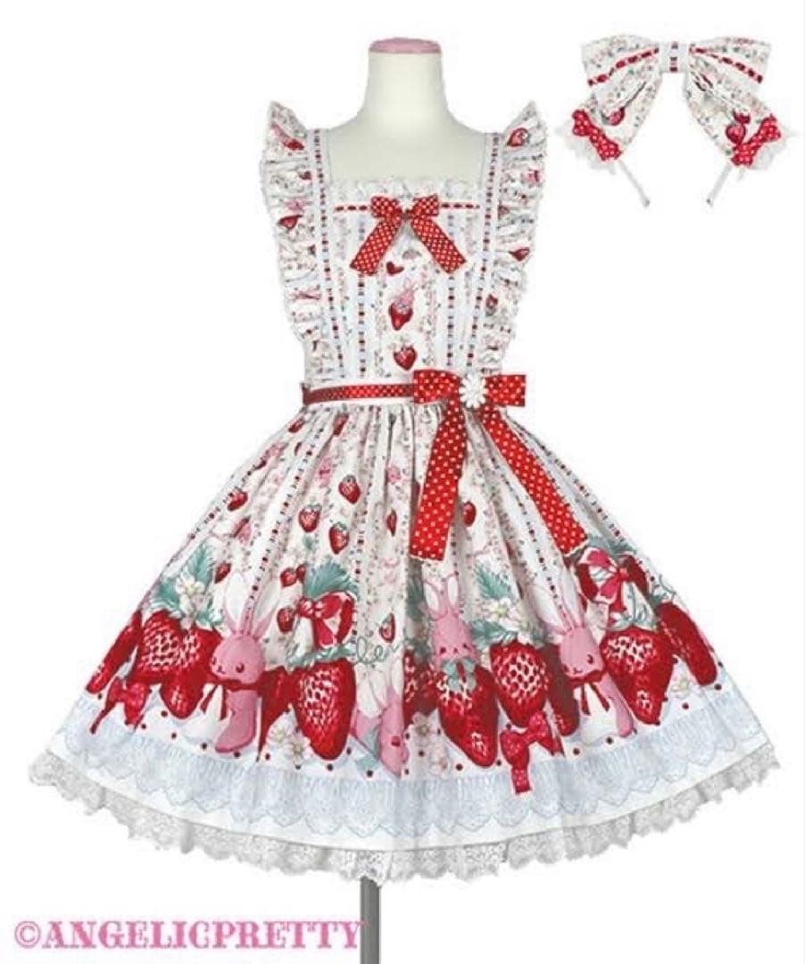 いちごスカート+カチューシャ