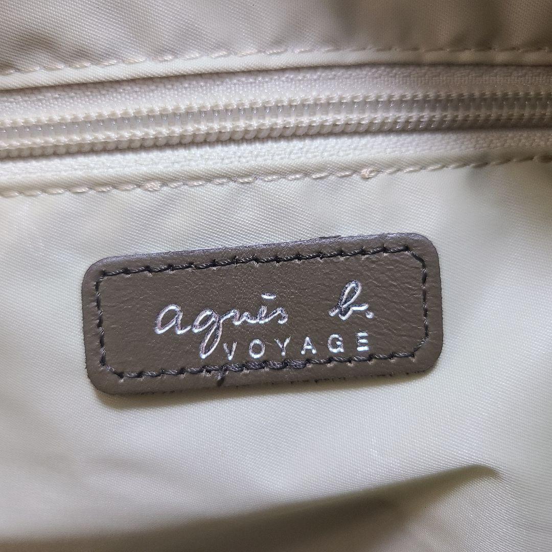 【希少】 アニエスベー ボストンバッグ 2way ベージュ　ナイロン　レザー