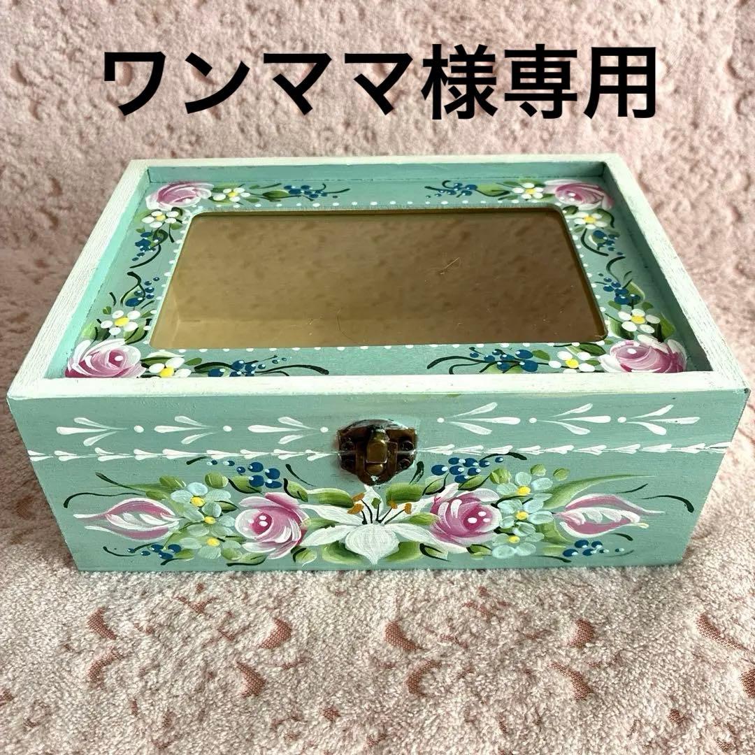 トールペイント 作品8点