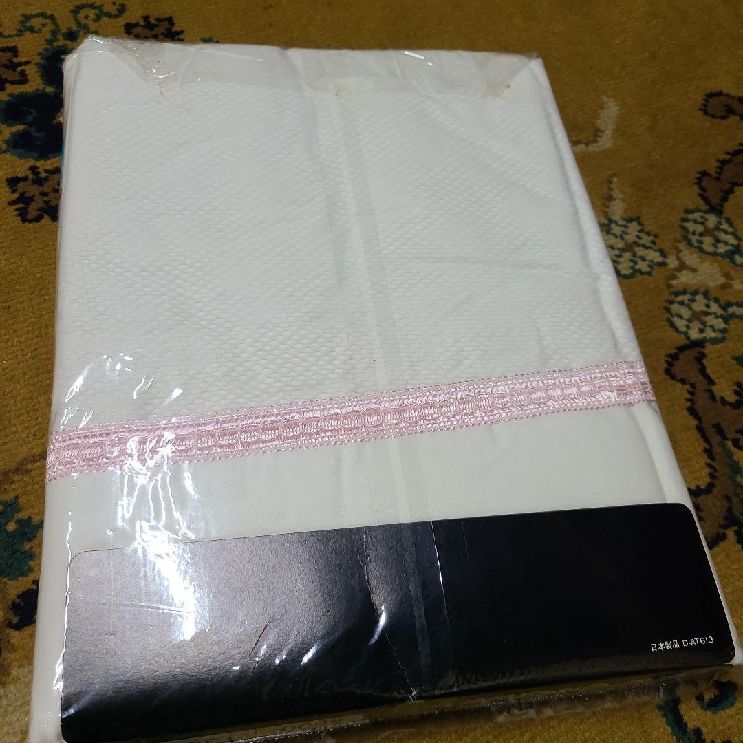 【未使用】高級掛け布団　絹　高級綿　緞子