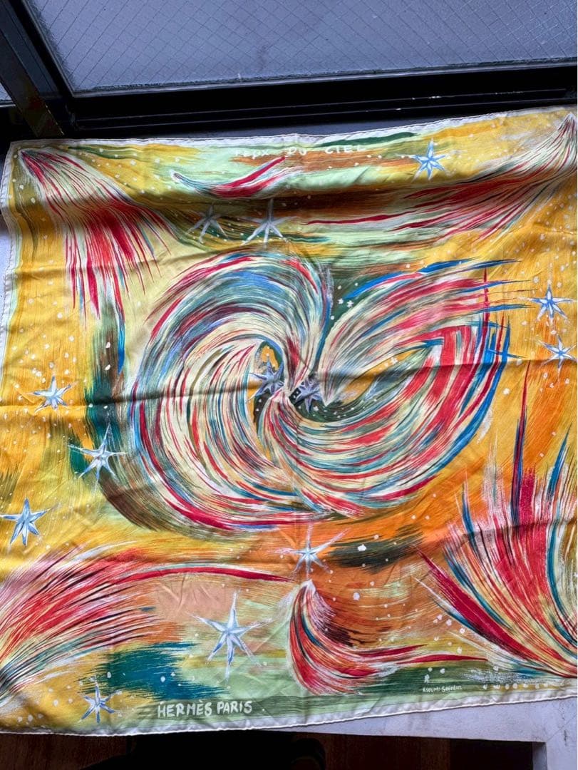 【美品】エルメス　カレ90スカーフFEUX DU CIEL 天の火　シルク