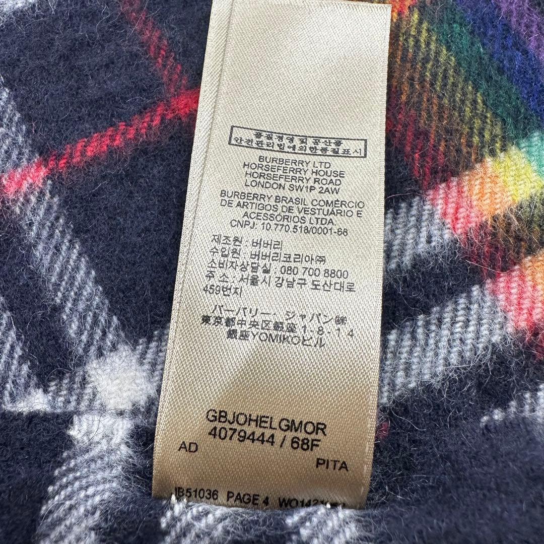 B*s様 BURBERRY バーバリー　カシミヤチェックマフラー