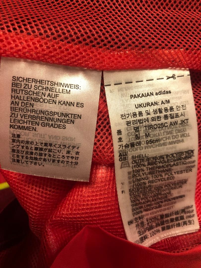 横浜Fマリノス GK オールウェザージャケット 新品 TIRO25 L 未発売品