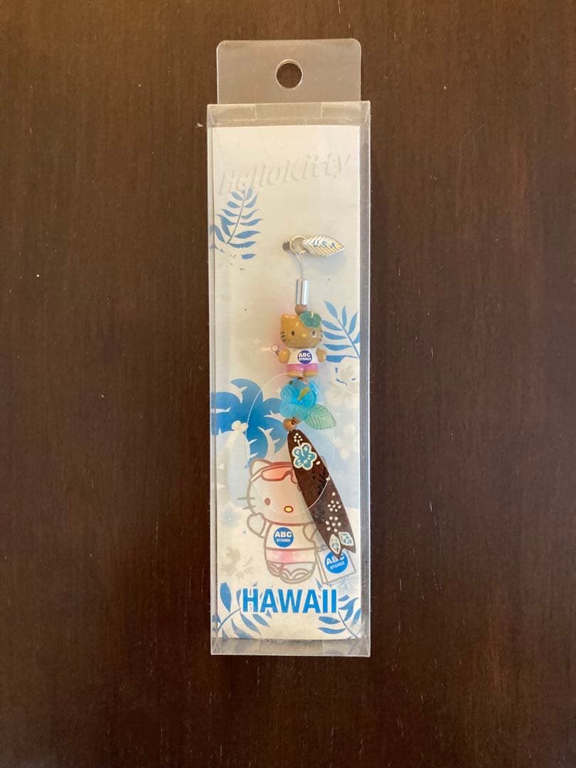 【ハワイ限定】ハローキティ ストラップ 2個セット