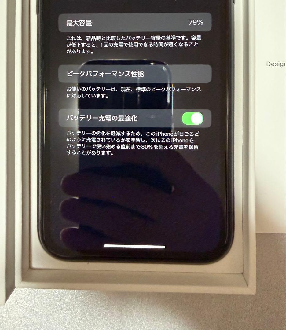 iPhone XR 128GB ブラック SIMフリー