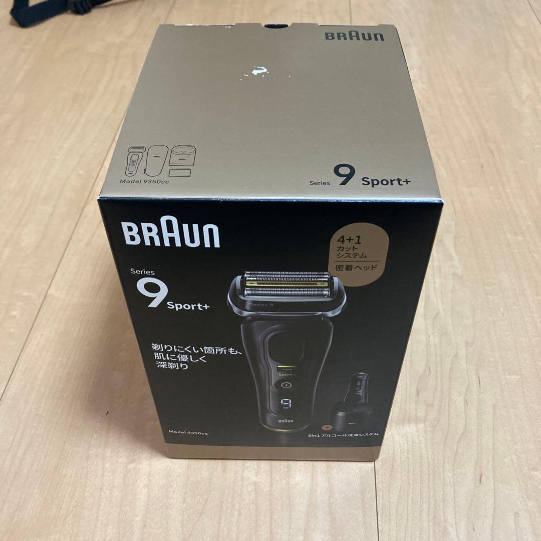 脱毛・除毛 Braun Series 9 Sport+ 9350cc