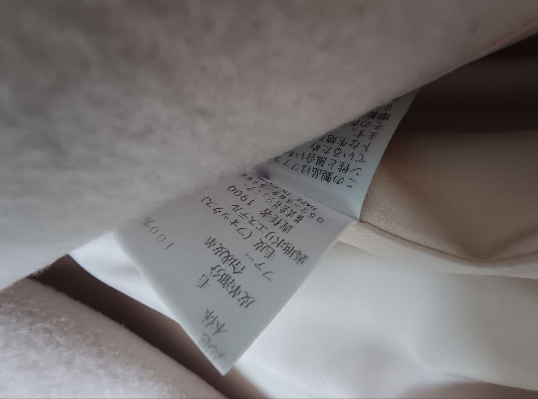 5.4万　Rose Tiara フォックスファー　ダッフルコート　ピンク　42