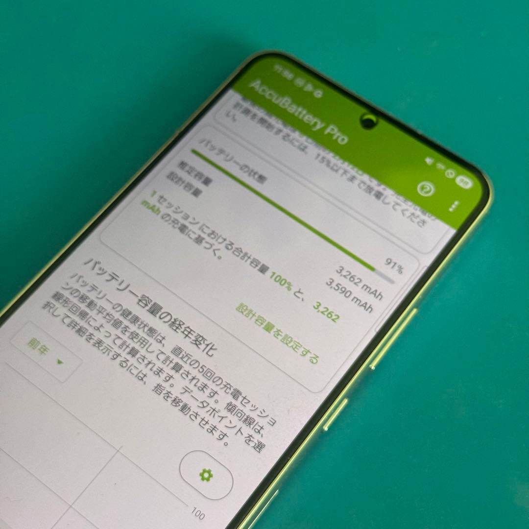 かなり綺麗　GALAXY s22 国内版　au scg13 シムフリー　白