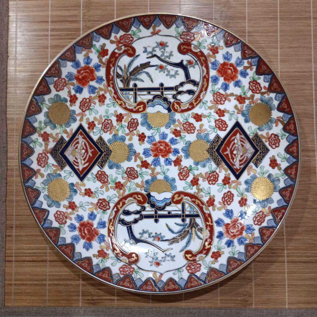 花柄金縁陶磁器皿