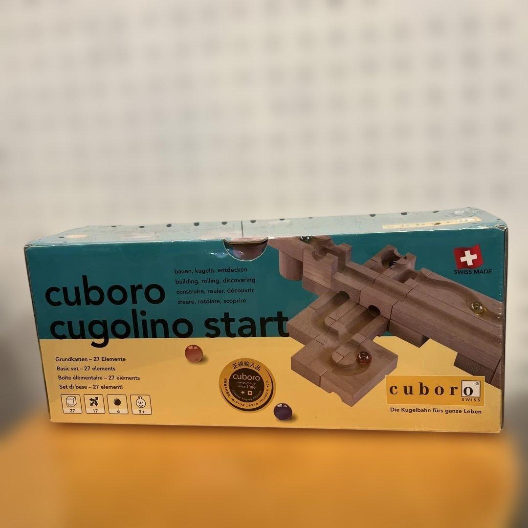 cuboro cugolino start クゴリーノスタート