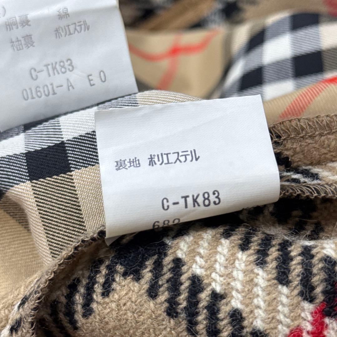 美品 バーバリーズ ヴィンテージ バルマカンコート ライナー カーキベージュ M