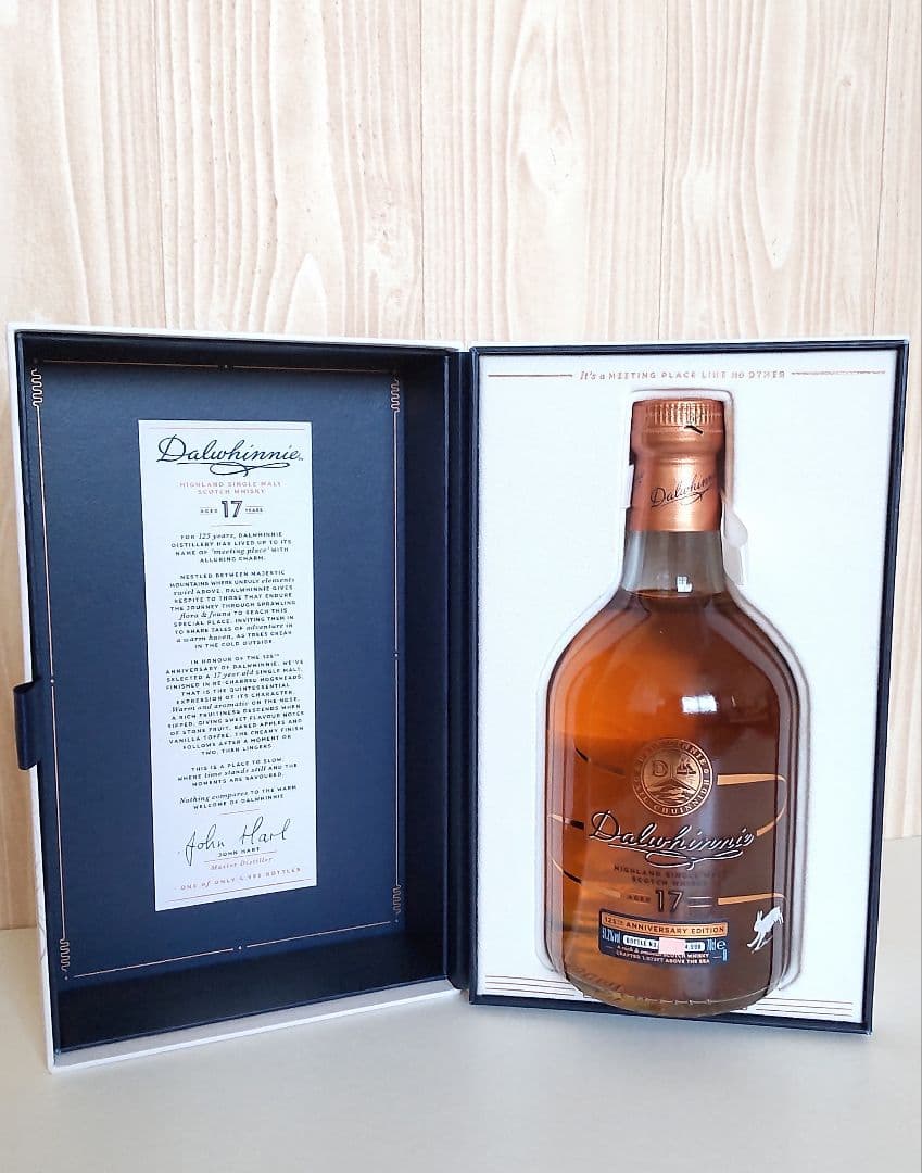ダルウィニー17年　蒸溜所限定125周年ボトル　シングルモルトスコッチウイスキー