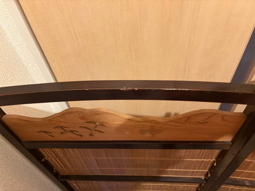 ビンテージ　竹簾屏風　すだれ　衝立　透かし彫り　パーテーション　間仕切り　古道具