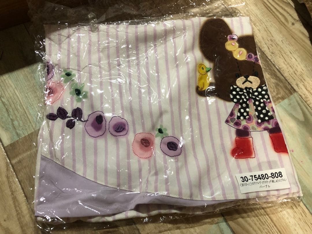 未使用♡くまのがっこうエプロン2枚セット