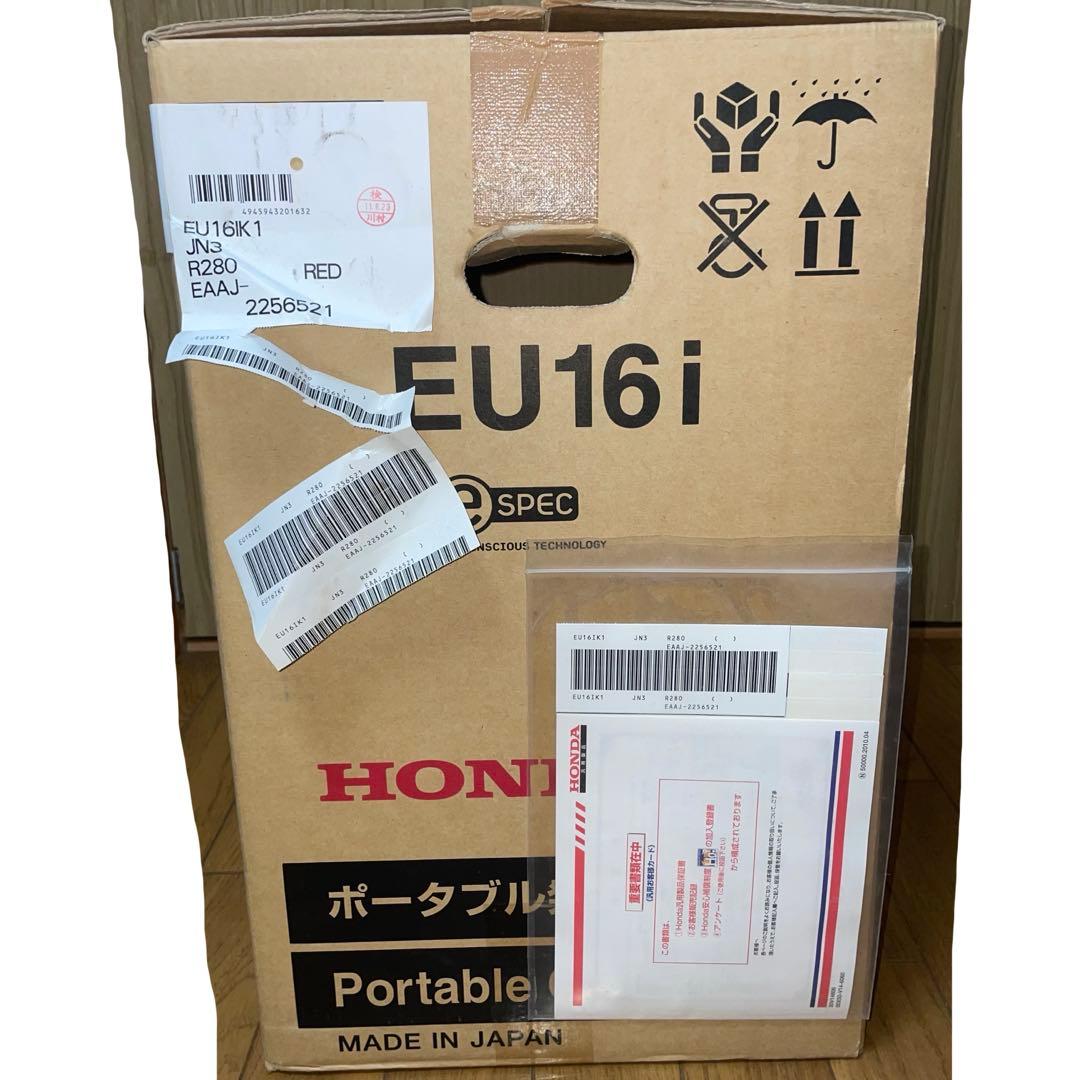 y*o様 HONDA EU16i インバーター発電機 ポータブル 低騒音 日本製