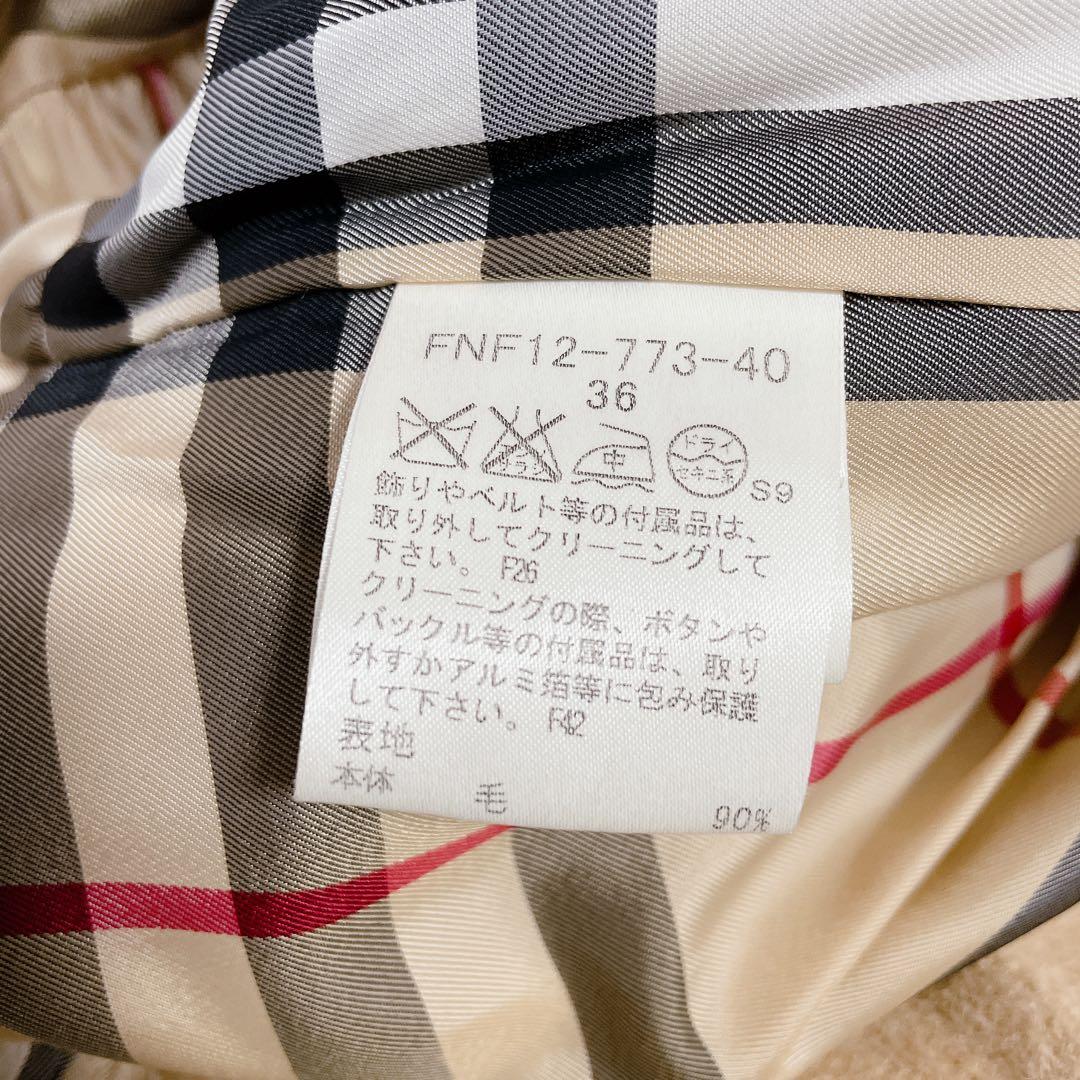 極美品　バーバリーブルーレーベル　アルパカ混　ノバチェック　ロングコート　秋冬