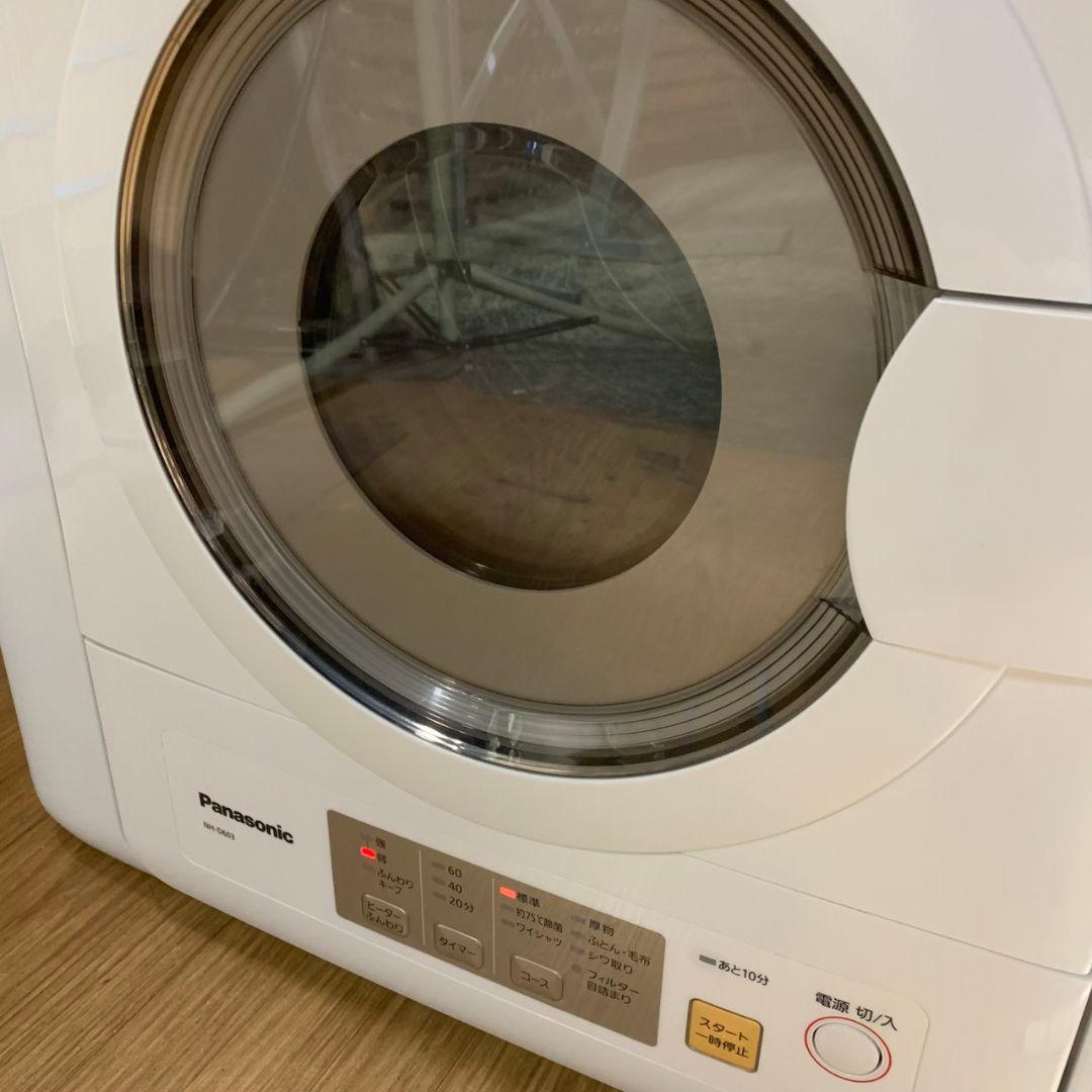 J887 Panasonic 衣類乾燥機 NH-D603 6kg 2023年製