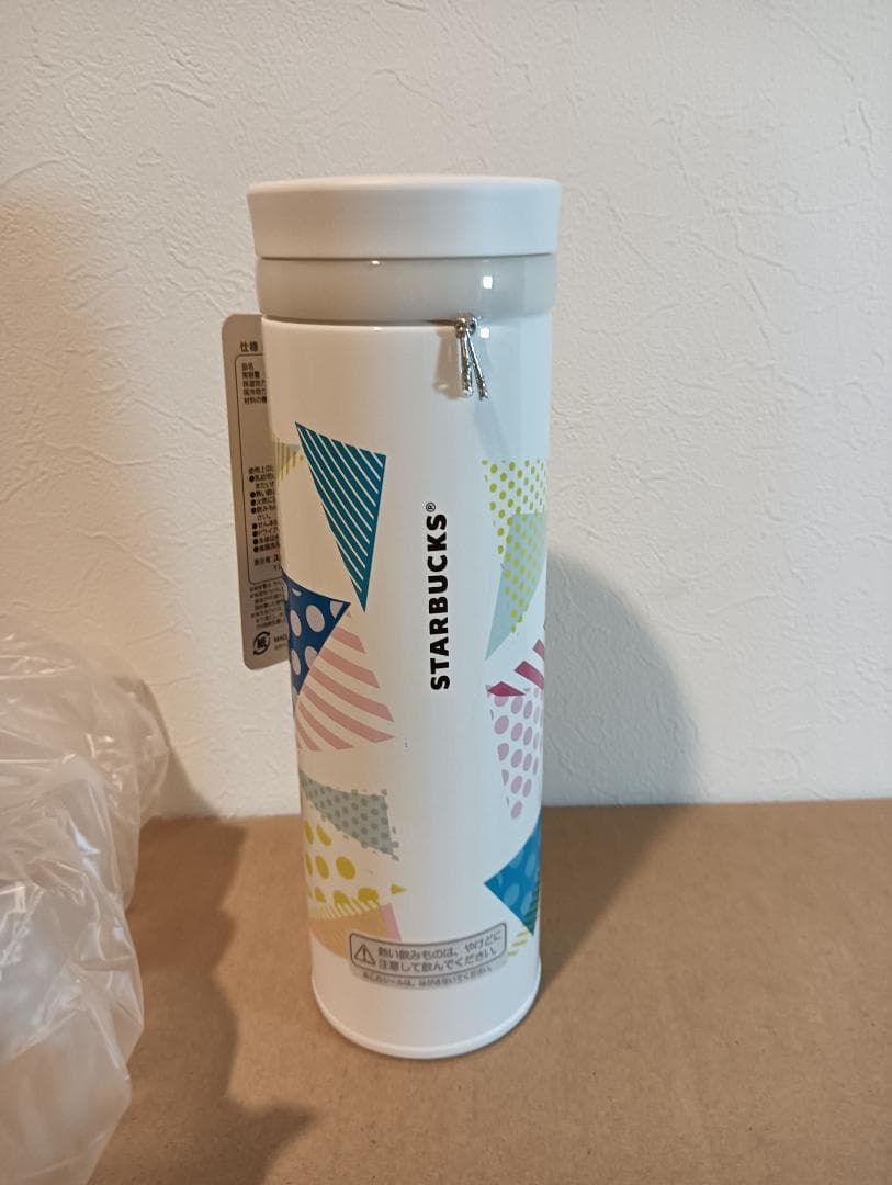 【新品未開封】スターバックス ステンレスリングボトルトライアングル 500ml