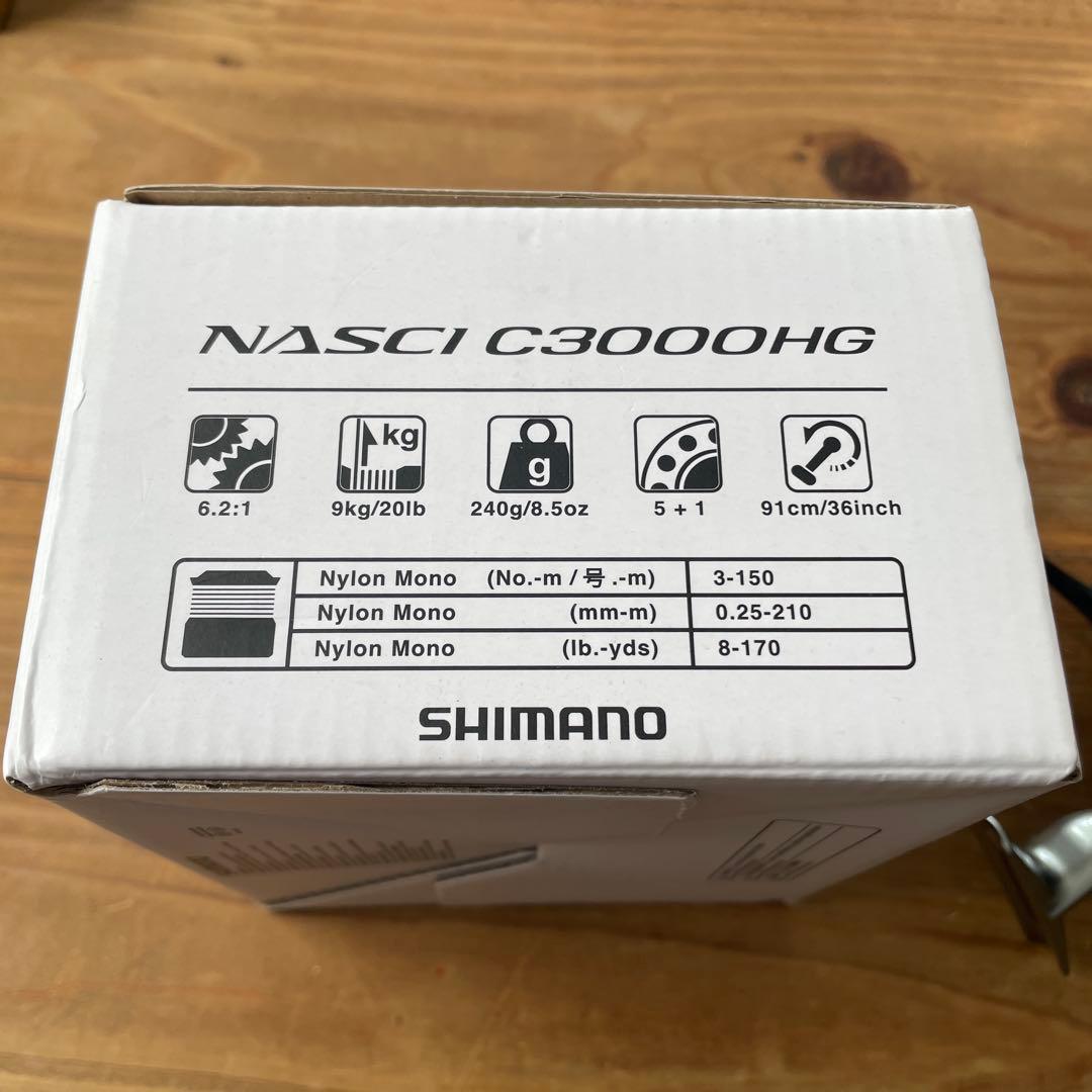 シマノ 21ナスキー C3000HG