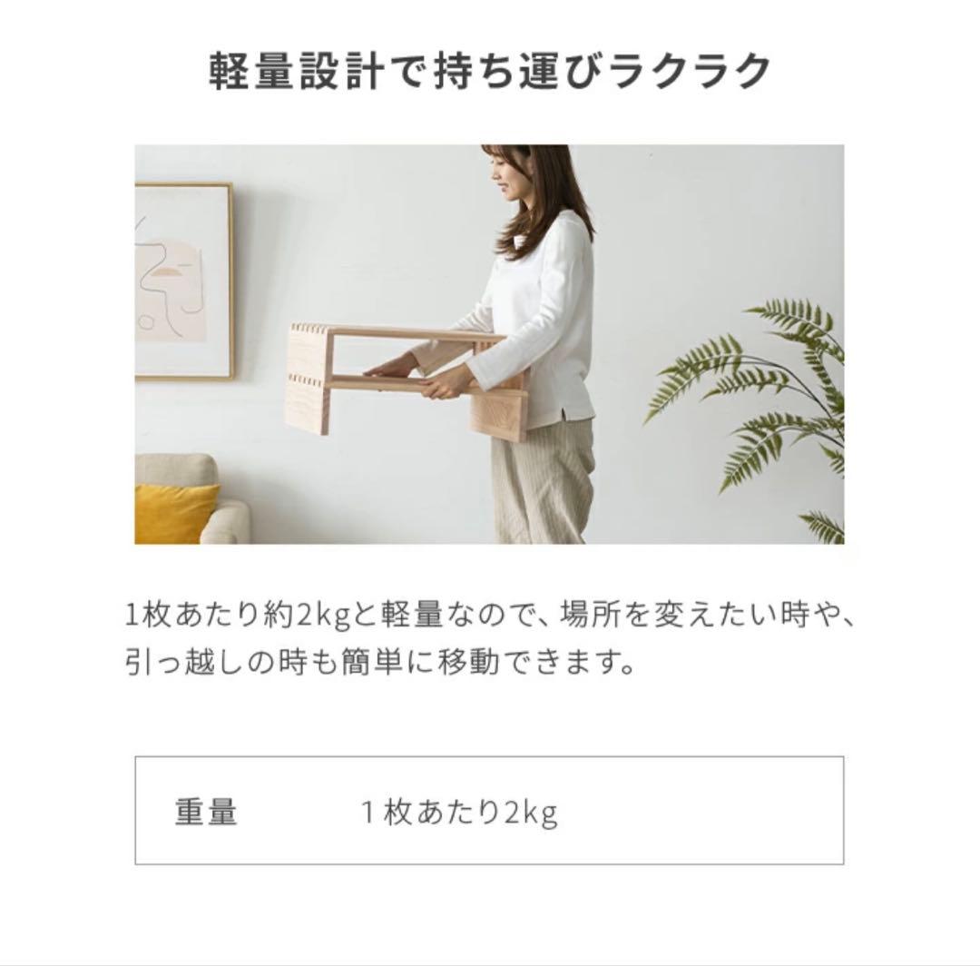 木製パレットベッド シングル(8枚)