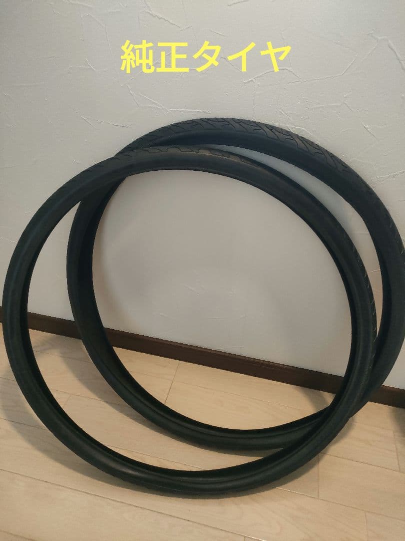 panasonic　ジェッター　JETTER　大阪四條畷市　おまけ付き