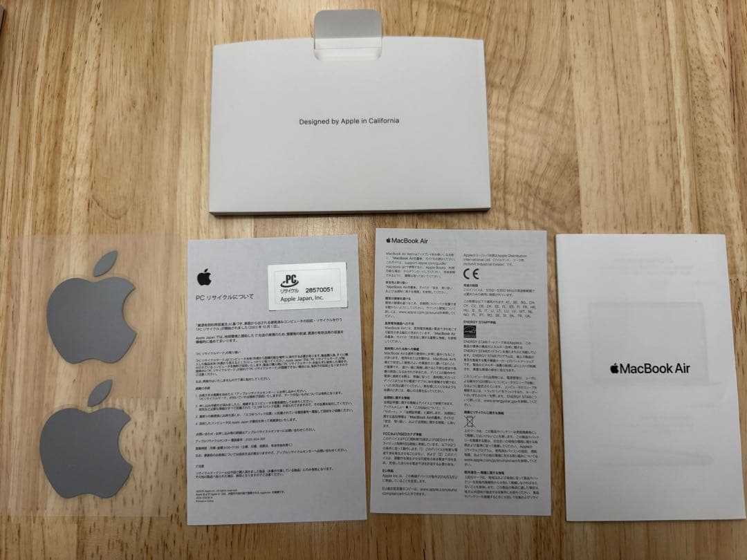 frenzz.MacBookAir Corei5 USキーボード