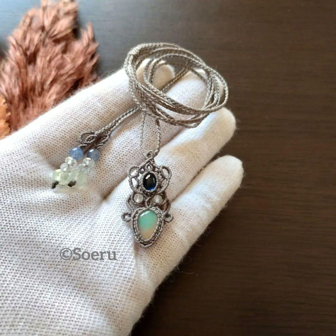 オパール&サファイヤのマクラメ編みネックレス　ペンダント　天然石