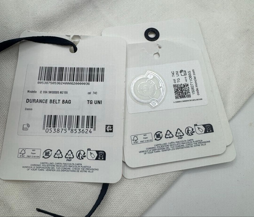 あ*ち様 MONCLER モンクレール Durance ベルトバッグ　ウエストバ